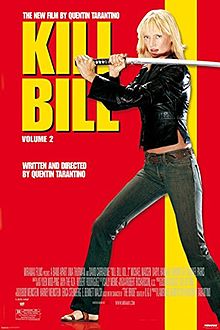 Affichecinema